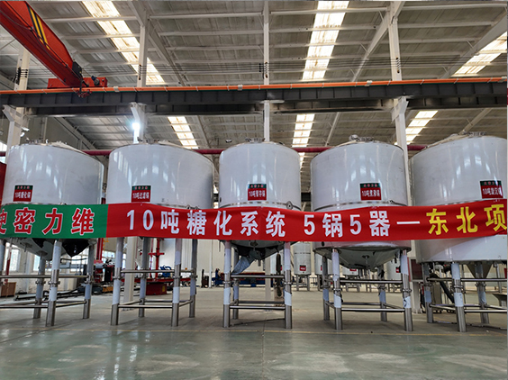 大武口精酿啤酒设备厂—5吨五锅五器糖化系统—四川项目